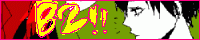 �ǂҗl/�n��EREBORN���낸�B
